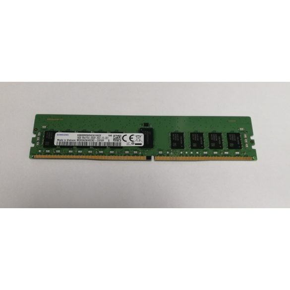 16GB DDR4 RDIMM 2933 MHz vegyes szerver memória