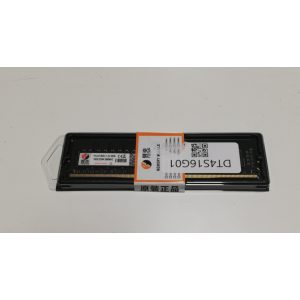 16GB DDR4 UDIMM 2666 MHz Új PC memória - vegyes