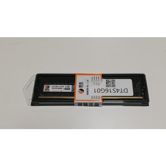 16GB DDR4 UDIMM 2666 MHz Új PC memória - vegyes