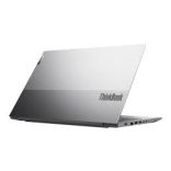 Lenovo ThinkBook 15p 20V3 | i5-10300H | 16GB RAM | 512GB SSD | 15,6" FHD | GeForce GTX 1650 Max-Q | Win 11 | magyar billentyűzet matricával | használt laptop garanciával